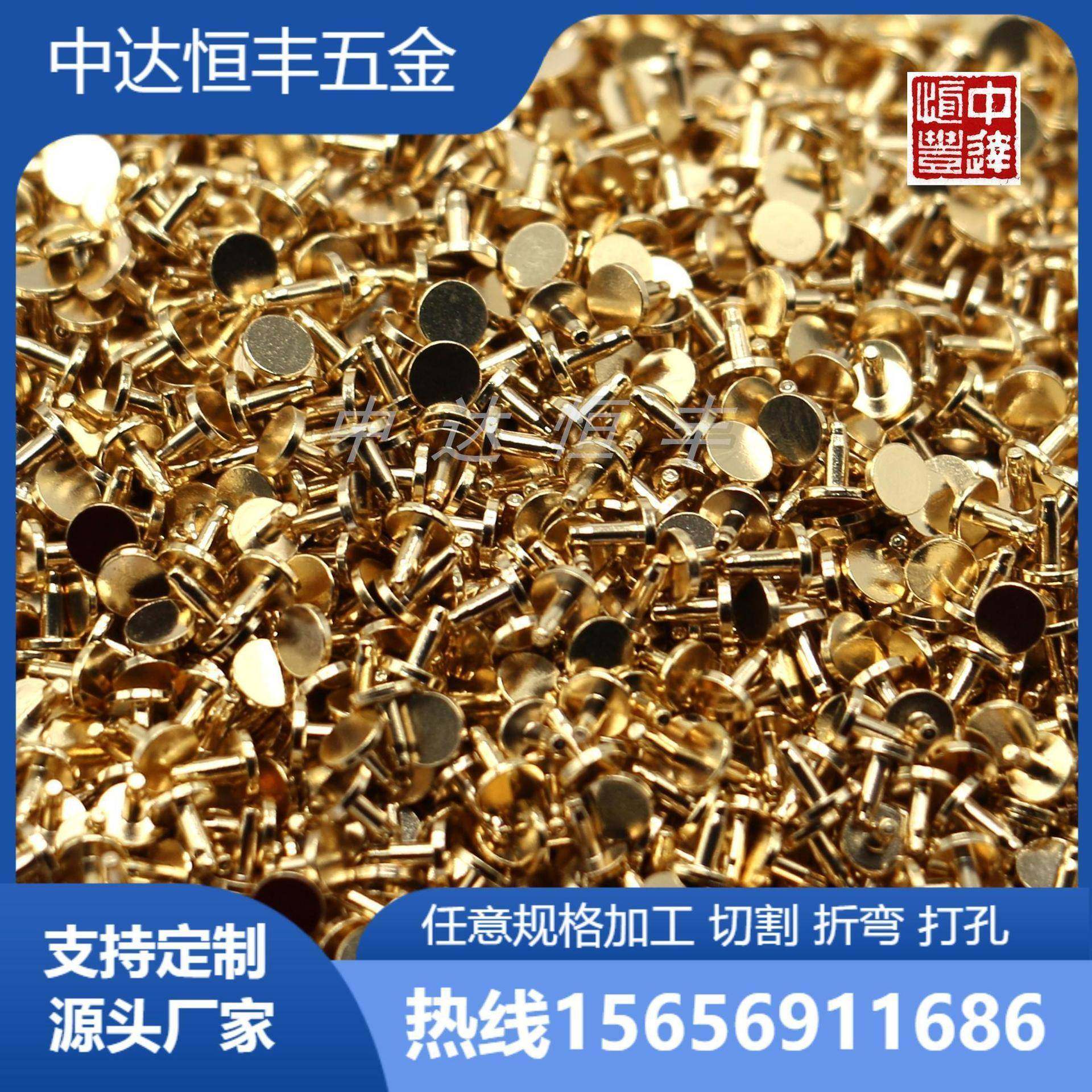 现货不锈钢圆棒光亮棒201304316电镀加工镀金镀银镀镍镀锌,五金/工具,攻丝机/攻牙机,淘宝优惠券,粉丝福利购,淘宝优惠卷