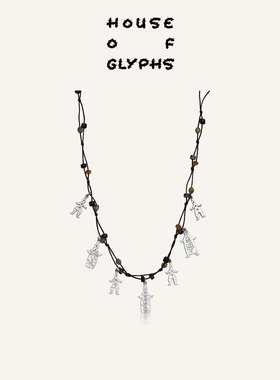 House of Glyphs符界HOG纳西族热美磋跳舞小人编绳锁骨链