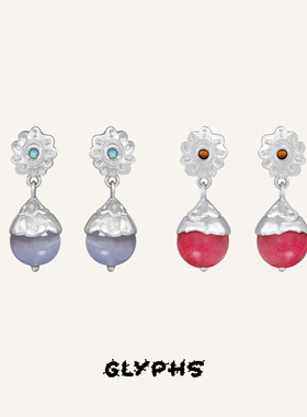 GLYPHS/符界原创设计雪山耳钉吊坠耳坠