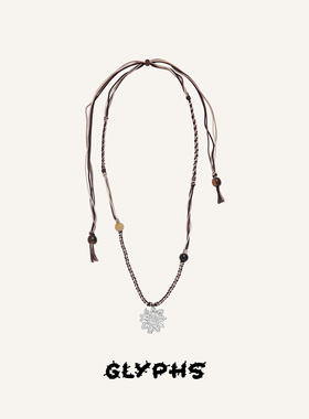 GLYPHS/符界原创设计星空下的树林藏编项链