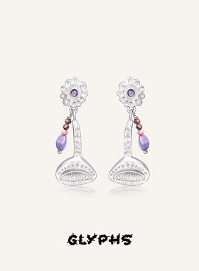 GLYPHS/符界露露杯蘑菇旷野波嬉风梦幻粉紫琉璃珠耳坠