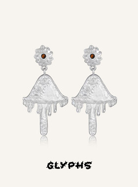 GLYPHS/符界墨点点虎眼石神秘感蘑菇耳坠