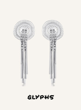 GLYPHS/符界云南纳西族披星戴月流苏耳环高级感耳环