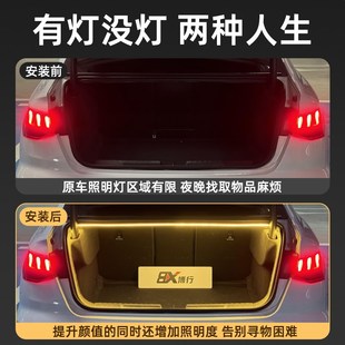 奥迪A6L/A4L后备箱灯Q5L氛围灯A7L车内饰用品改装Q3迎宾灯照明灯