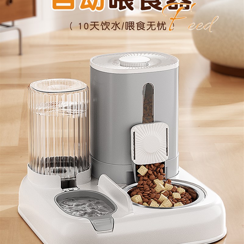 猫碗狗碗猫食盆猫咪猫粮自动喂食器饮水一体猫盆不锈钢宠物喝水碗