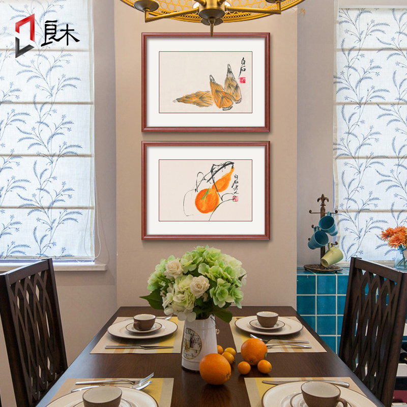 齐白石餐厅装饰画饭厅挂画单幅国画水果壁画荔枝寿桃厨房墙画中式