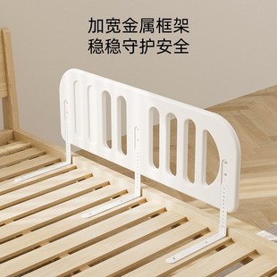 乐婴坊床围栏宝宝防摔儿童床护栏婴儿床边挡板一侧单面隔板便携式