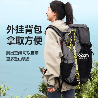 原始人碳纤维登山杖手杖碳素超轻伸缩拐棍男女款户外爬山装备