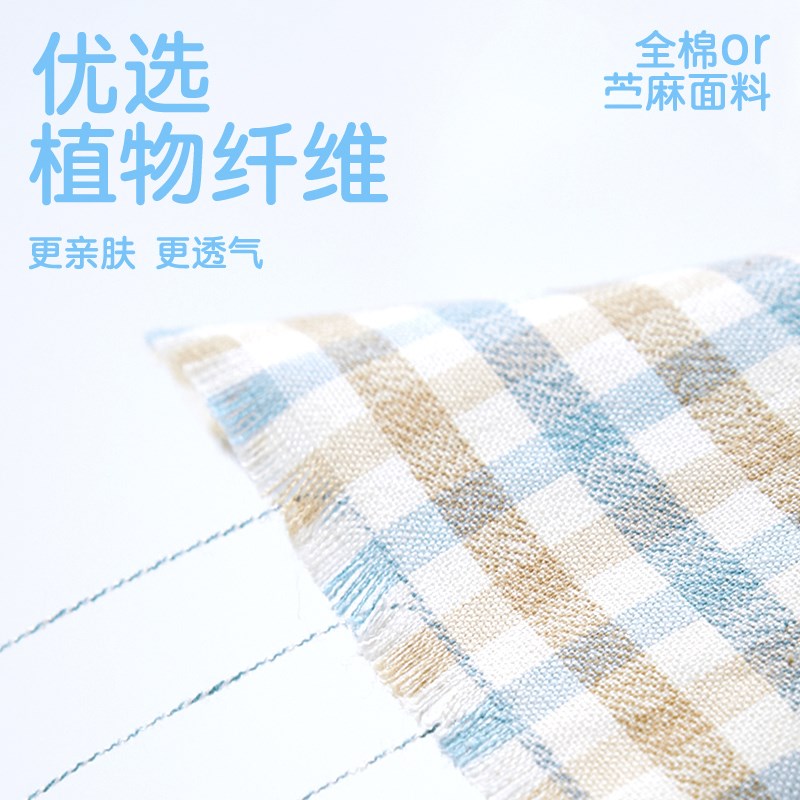 卡乐美x美叽和大鼠周边冰垫坐垫夏季夏天凉垫办公室屁垫学生椅垫