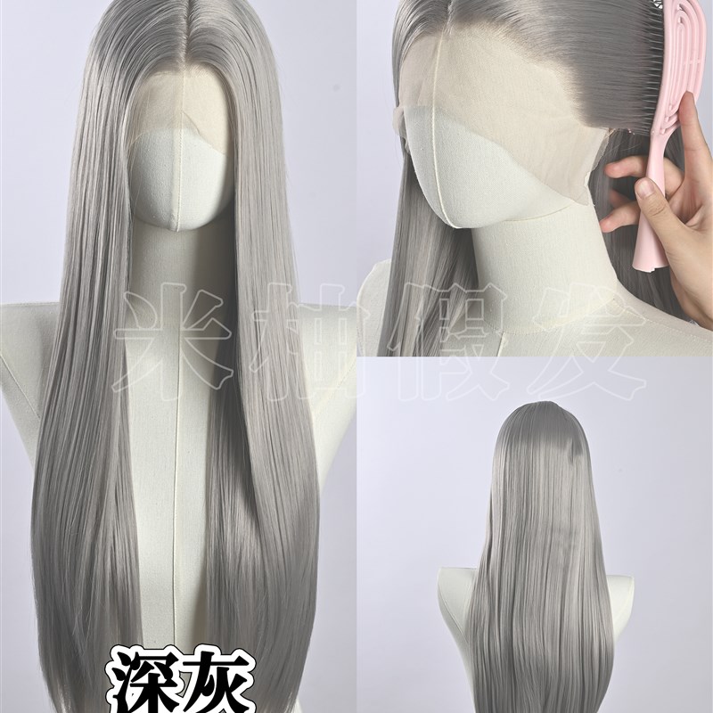 白色和灰色的手钩额头花边假发13*4全头饰女性漫画秀毛娘绿叶Cos