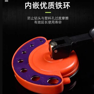 玻璃钻头固定吸盘 瓷砖玻璃开孔器工具 瓷砖开孔定位器打孔定位器