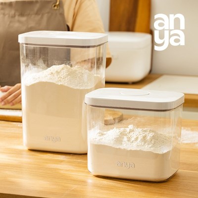 安雅面粉桶储存罐密封收纳盒装米面缸家用防虫防潮食品用级小容量