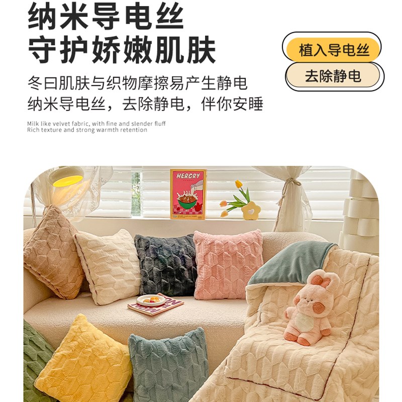新款加厚仿兔毛绒抱枕被子两用办公室午休二合一纯色汽车上靠枕头
