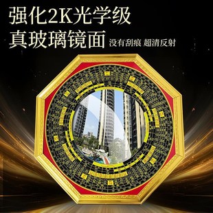八卦镜凸镜家用大门口窗户阳台纯铜九宫镜子凹镜家居店铺门口摆件