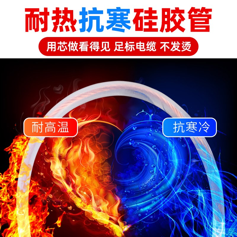 WP-18水冷氩弧焊枪WS/TIG-315/400氩弧焊机焊枪水冷焊枪焊把