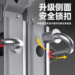 镁多力小巨人伸缩梯子家用加厚铝合金便携升降人字梯工程楼梯