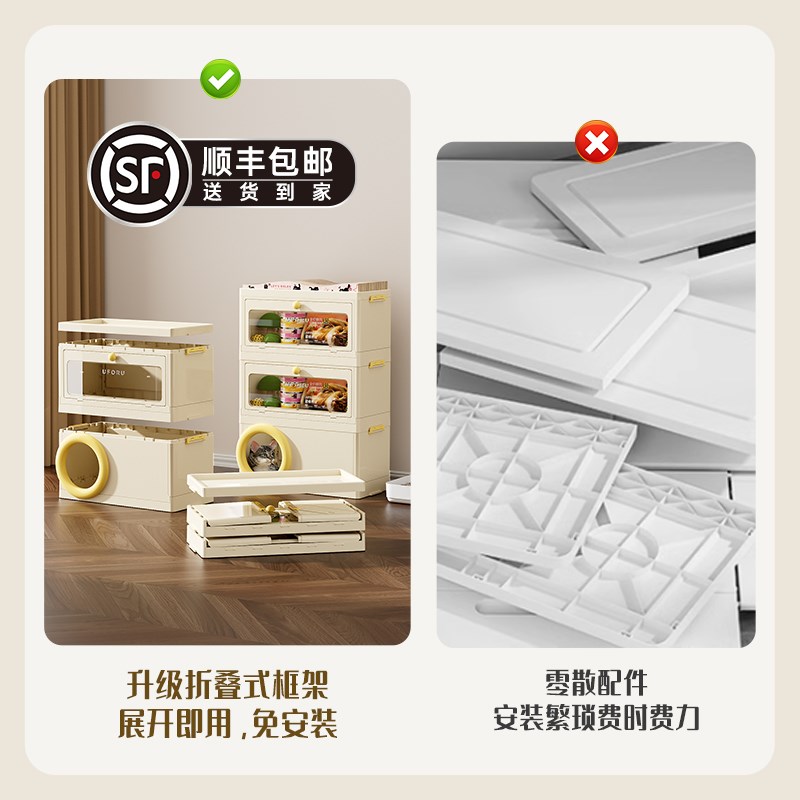 猫咪安全感窝四季通用半封闭式过冬季保暖躲避屋睡窝宠物双层猫窝