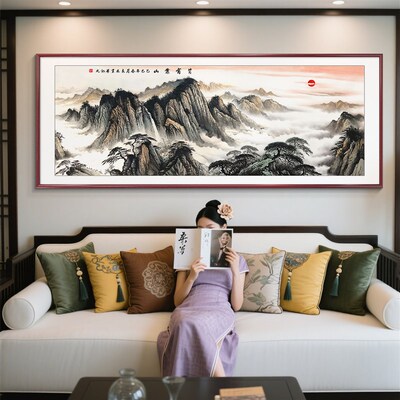 旭日东升山水画客厅挂画新中式沙发背景墙装饰画有山无水靠山图