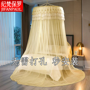 圆形吊顶蚊帐2023新款 家用卧室免安装 帐粘钩床帘一体式 网红落地式