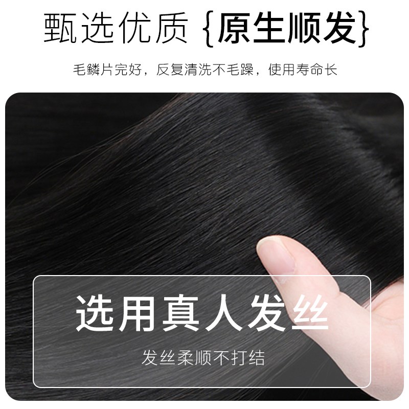 假发女全头套真发全真人发妈妈款短发波波头中老年女士自然假发套