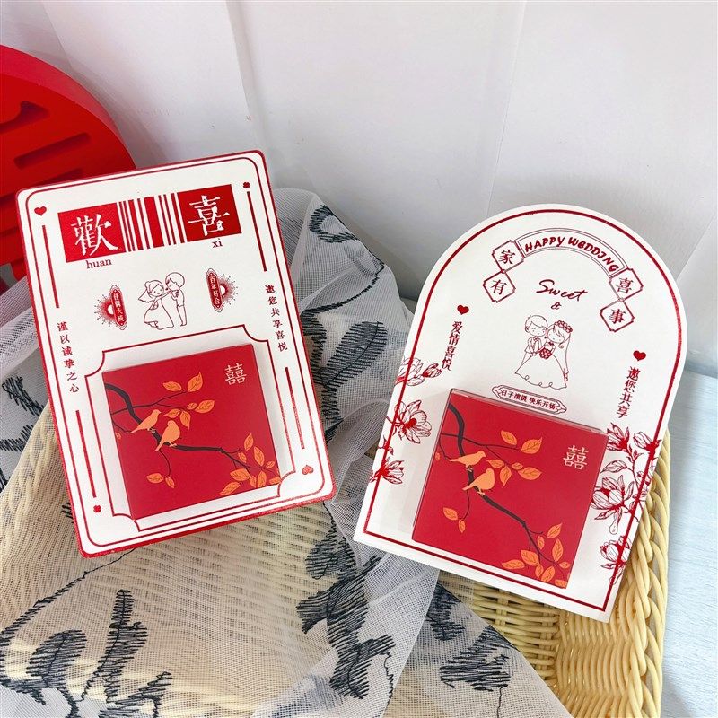 顺便买卖喜糖盒结婚摆桌糖盒婚礼糖果盒子空盒婚宴餐盘卡订婚礼盒,节庆用品/礼品,糖盒/糖盒配件,淘宝优惠券,粉丝福利购,淘宝优惠卷