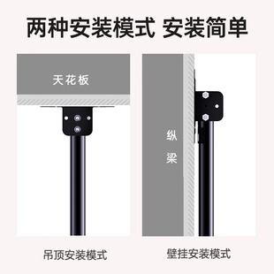 通用拼接屏电视机吊架奶茶商店连排吸顶广告传媒伸缩调节悬吊式天