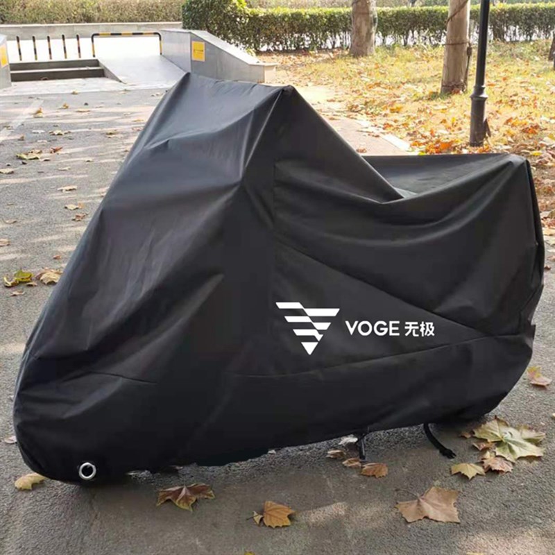 适用无极300rr车衣250rr500ac摩托车车罩防雨防晒200ac遮雨罩500r