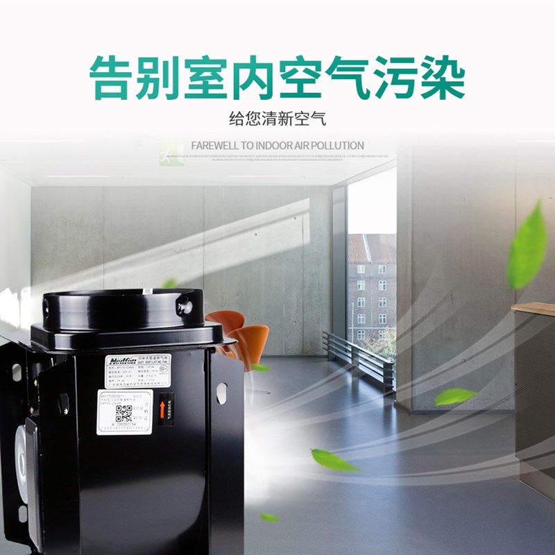 绿岛风排气扇一拖二管道新风机酒店卫生间分体换气扇强力室内静音