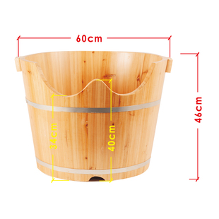 坐浴桶木桶坐浴盆药浴臀浴坐浴桶半身女私处木盆熏蒸盆泡腰泡臀桶