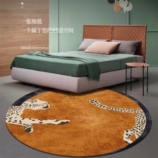 圆形地毯艺术公主少女轻奢风客厅茶几地垫阳台卧室家用床边毯 时尚