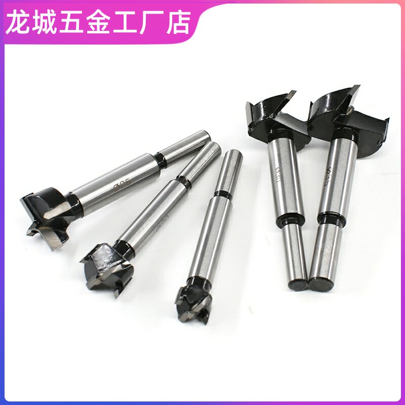 高档木工开孔器沉孔钻头铰链孔12-14-15-16-17-18-19-20-21mm