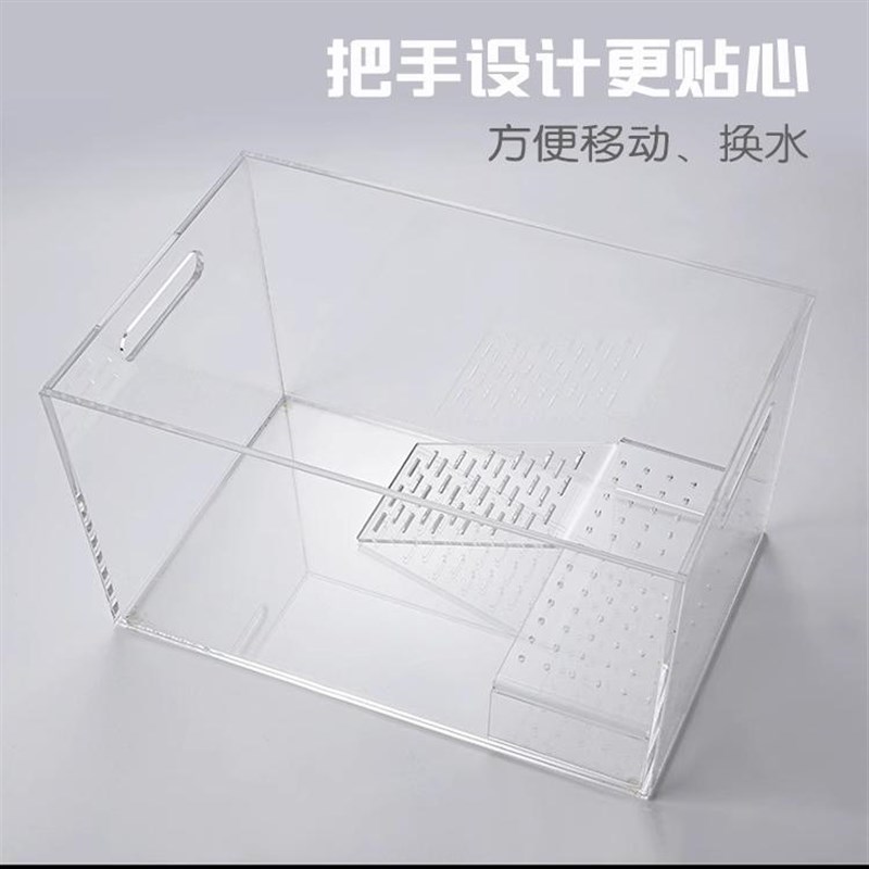 亚克力带晒台乌龟缸高透明家用办公桌鱼缸龟缸有机玻璃乌龟缸定制