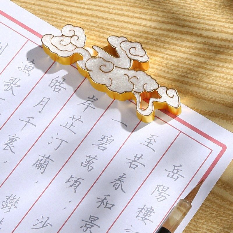 黄铜祥云镇纸毛笔书法镇尺笔搁初学者文房压宣纸压书专用创意书房,文具电教/文化用品/商务用品,镇纸,淘宝优惠券,粉丝福利购,淘宝优惠卷