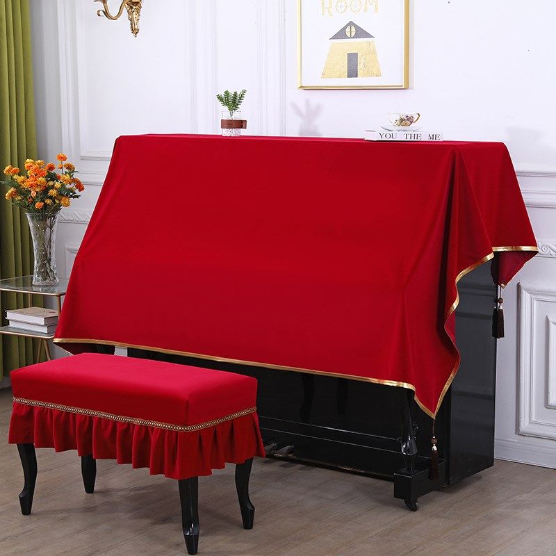 钢琴盖布现代简约风电钢琴防尘罩通用半罩全罩键盘遮盖布高级丝绒