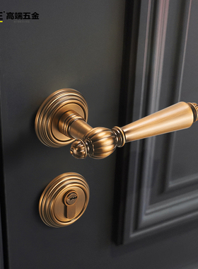 KPE法式门锁室内复古木门把手卫生间家用卧房黄古静音磁吸分体锁