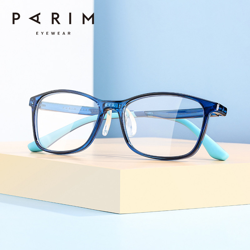 青少年防蓝光眼镜框手机电脑平光护目专用眼镜超轻黑色小框52323,ZIPPO/瑞士军刀/眼镜,防蓝光镜,淘宝优惠券,粉丝福利购,淘宝优惠卷