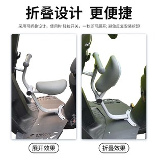 适用于九号电动车A2Z/F90/A+系列儿童座椅MMAX/B90/C80折叠宝宝椅