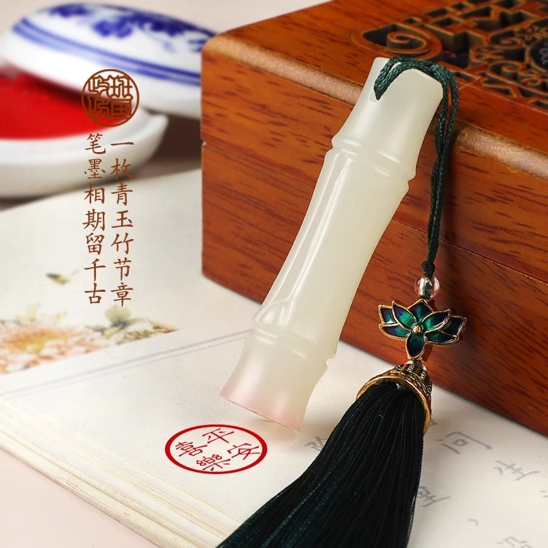 姓名印章定刻青玉石竹节印章篆刻藏书法国画私章个人名字盖印闲章