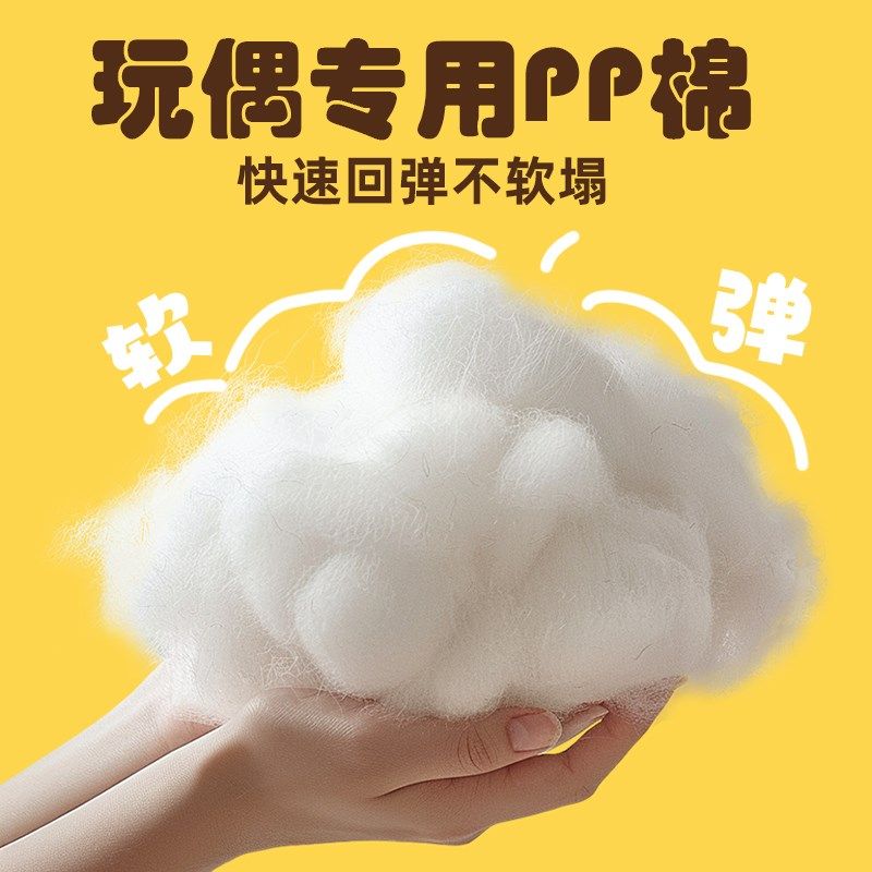 醇粹猫窝宠物沙发冬天保暖狗窝四季通用小猫咪睡袋毛绒被窝可拆洗,宠物/宠物食品及用品,猫窝/屋/帐篷/沙发,淘宝优惠券,粉丝福利购,淘宝优惠卷