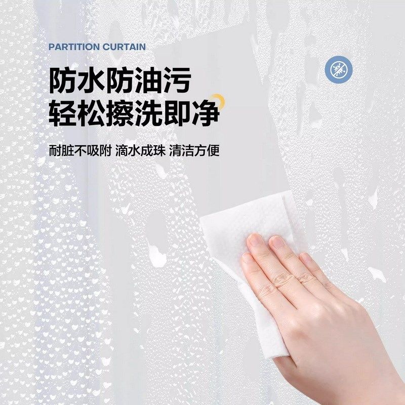 空调门帘隔断帘防冷气防走冷透明专用2025新款高档客厅家用免打孔