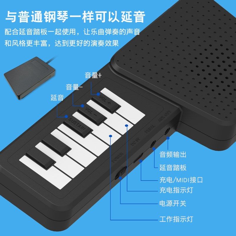 电子软手卷钢琴88键盘加厚专业版宿舍简易折叠便携式女初学者幼师