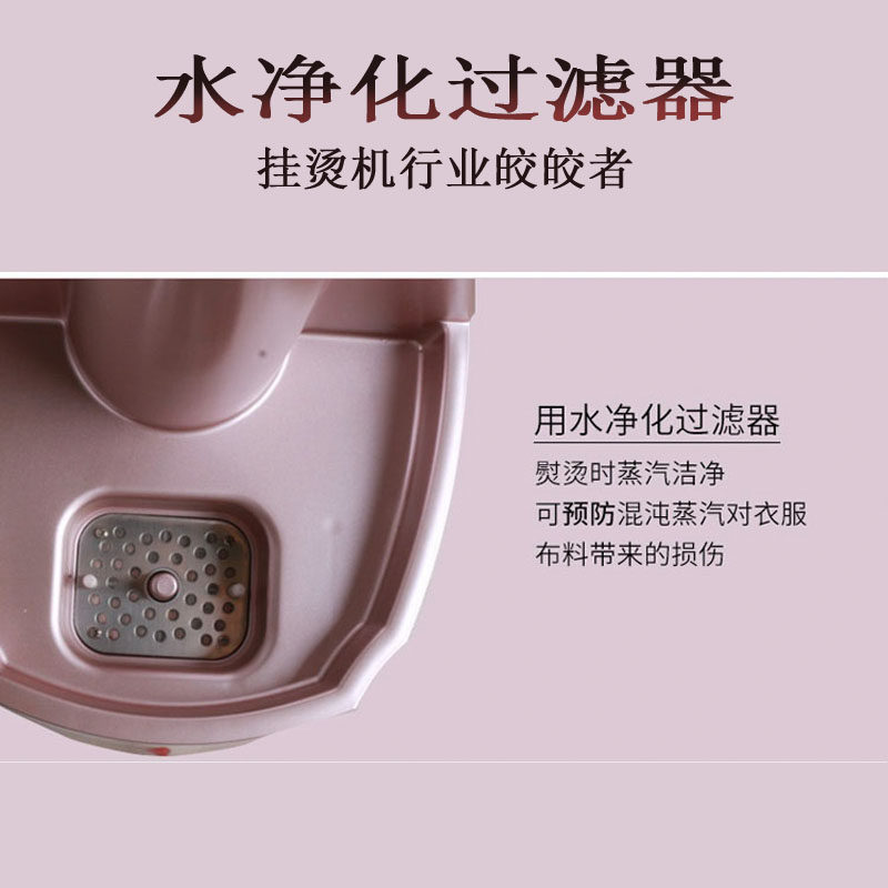 麦尔挂烫机蒸汽熨斗家用服装店大功率商用手持立式电烫斗熨烫衣机