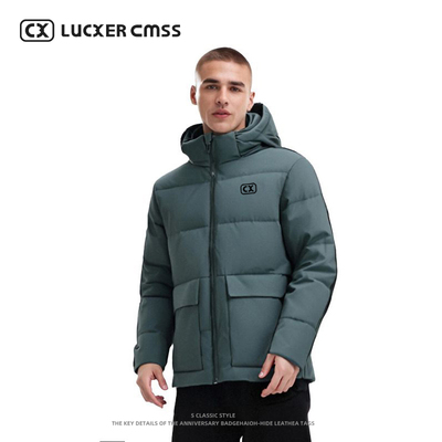 【80绒】LUKER CMSS冬季宽松连帽休闲简约男士百搭保暖外套羽绒服