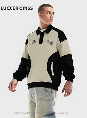 LUKER CMSS高街潮牌休闲百搭翻领卫衣