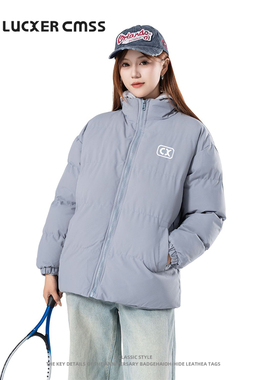 LUKER CMSS高街潮牌休闲百搭面包服男女同款棉服