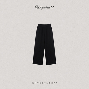 显瘦休闲裤 序77春季 宽松垂感情侣长裤 慵懒神裤 新款