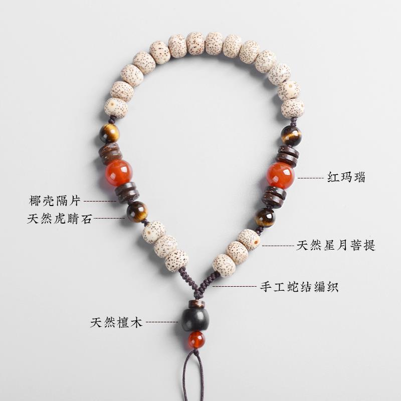 工编织菩提手把件挂绳文手玩把件手绳件绳车钥匙SBJ手把绳弹挂玩