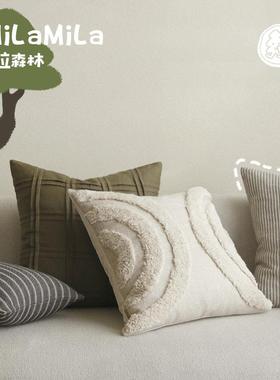 MILA米拉雾灯山野天然棉麻抱枕黑白绿色客厅沙发靠枕软装立体靠包