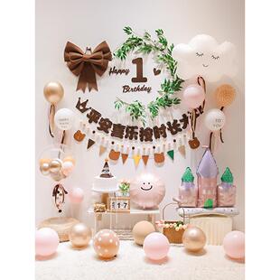 森林风格生日布置简约高端的宝宝一岁派对场景装饰气球背景墙