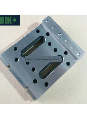 慢走丝治具/压板/托板 不锈钢二目治具120X100X15现货